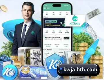 华体会 APP