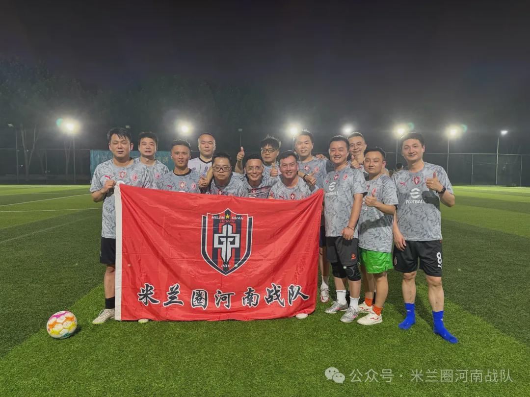华体会官方入口-河南丨联赛战报｜青春风暴下的坚守：河南战队战至力竭，虽败犹荣展团队风貌